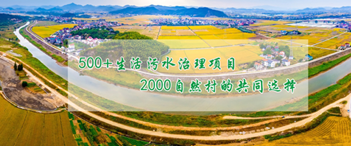 720300-banner1 720300-banner1