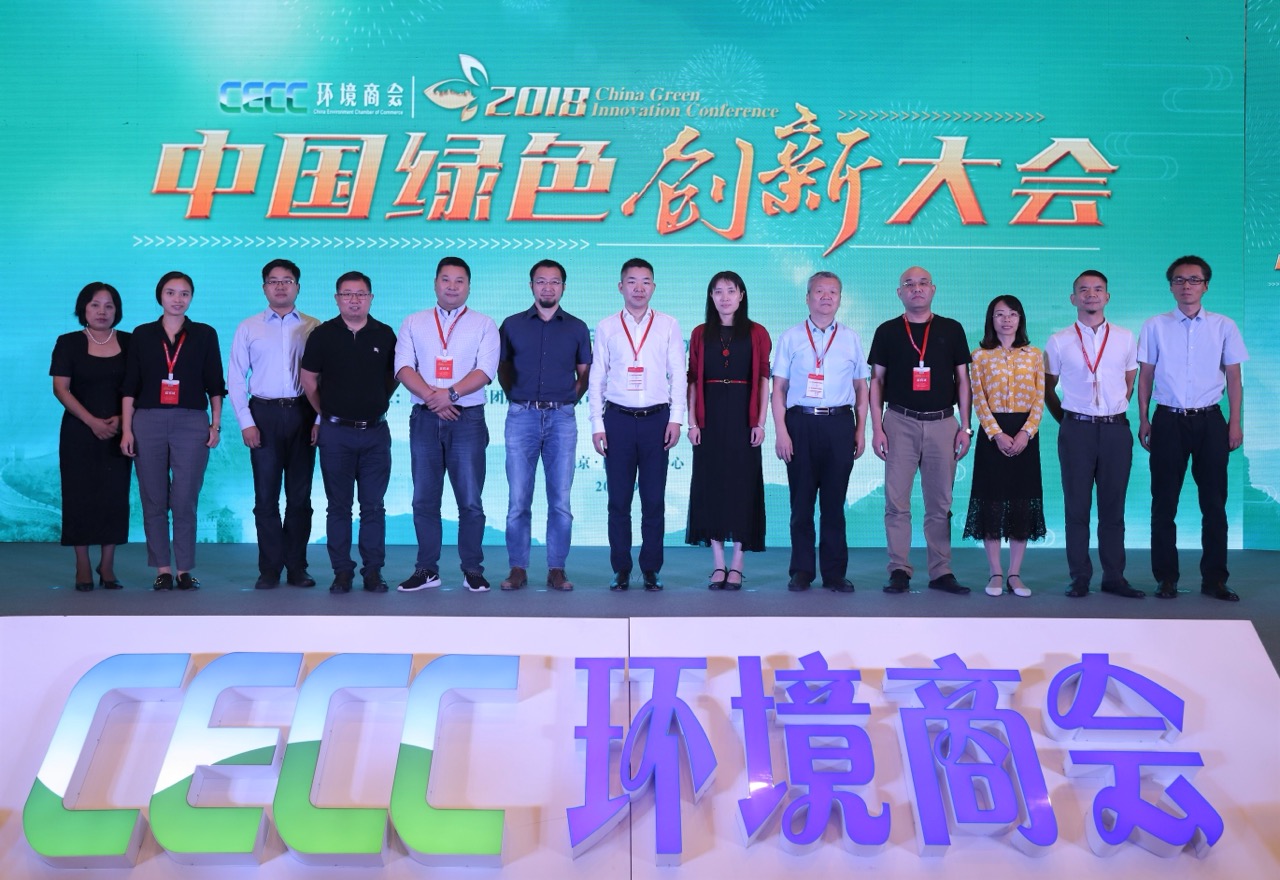 1536421361095 1536421361095