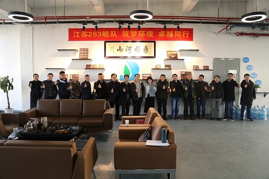 力鼎環(huán)保供應(yīng)商代表大會(huì) 力鼎環(huán)保供應(yīng)商代表大會(huì)