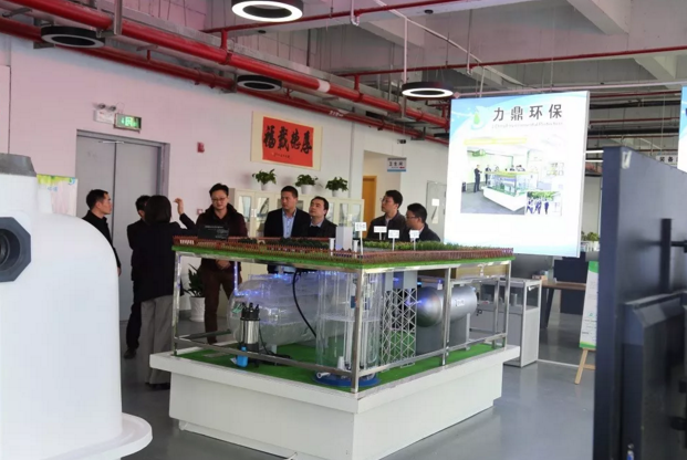 交流現場 交流現場