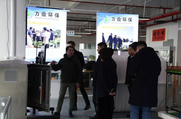 平臺演示 平臺演示