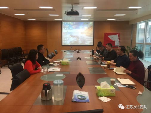 生態環境部-1 生態環境部-1