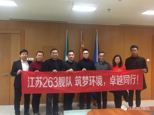 生態環境-2 生態環境-2