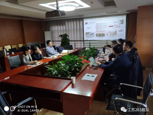 中國環(huán)境科學學會-2 中國環(huán)境科學學會-2