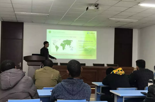 科技大學(xué)分享分散污水處理 科技大學(xué)分享分散污水處理