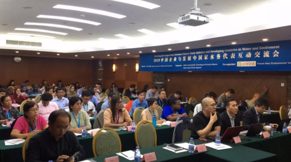 交流會(huì)現(xiàn)場(chǎng) 交流會(huì)現(xiàn)場(chǎng)