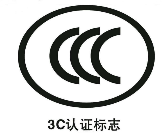 3C 3C