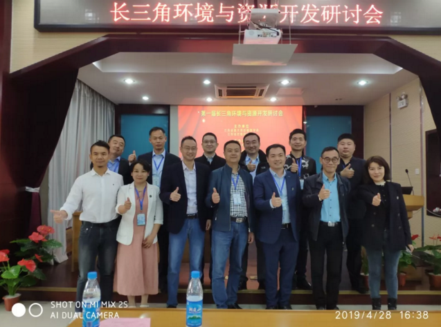 路演合影 路演合影