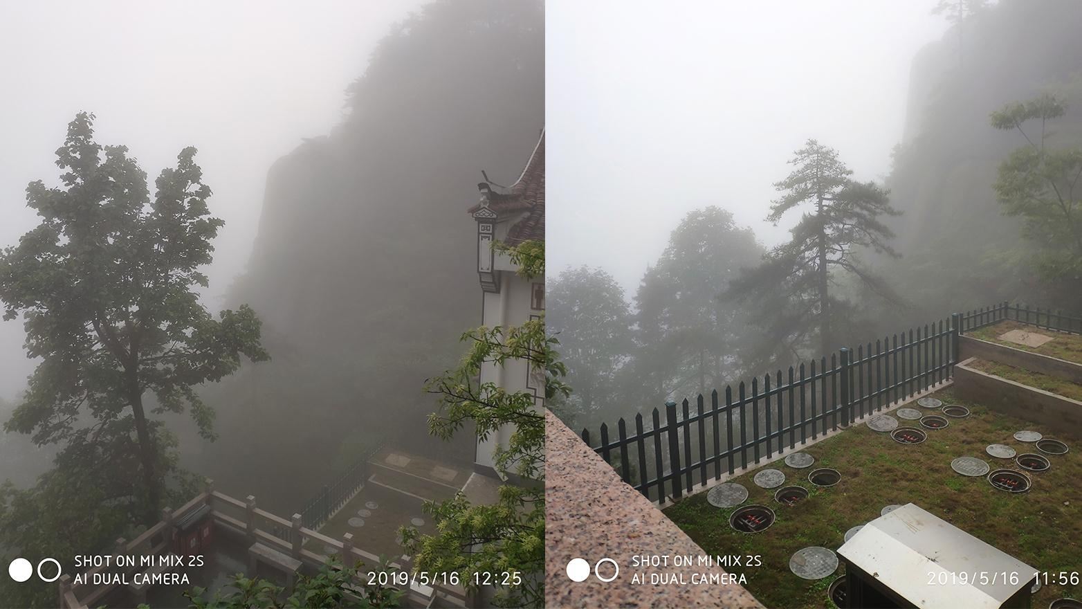 九華山景區污水處理項目 九華山景區污水處理項目