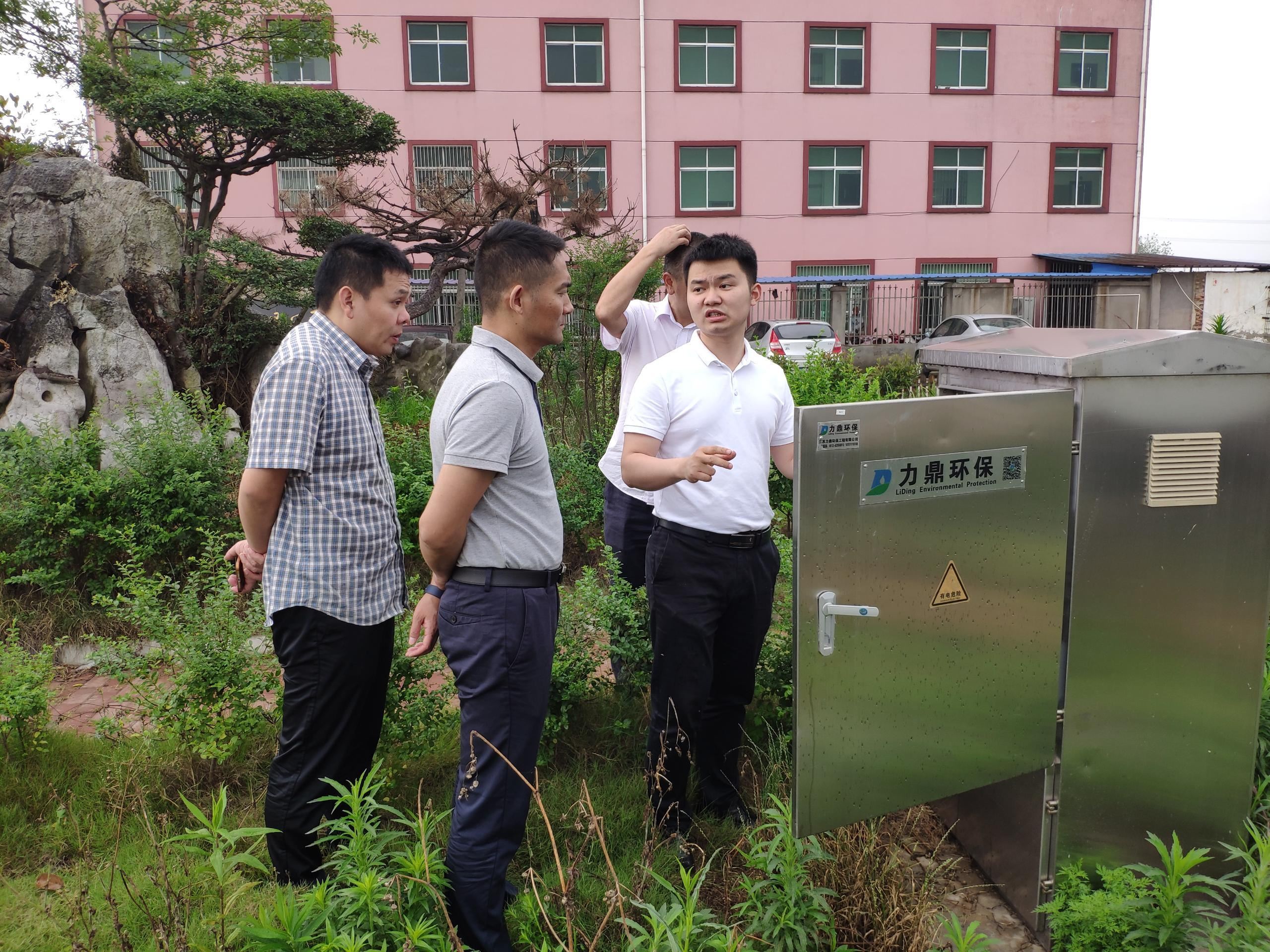 參觀力鼎農村污水處理項目 參觀力鼎農村污水處理項目