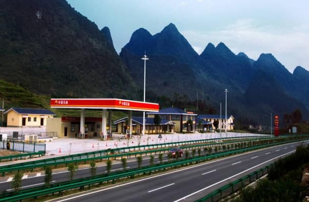 加油站生活污水處理 加油站生活污水處理