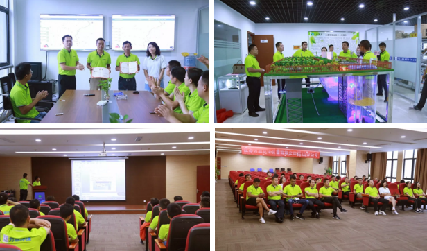 QQ圖片20190903110434 QQ圖片20190903110434