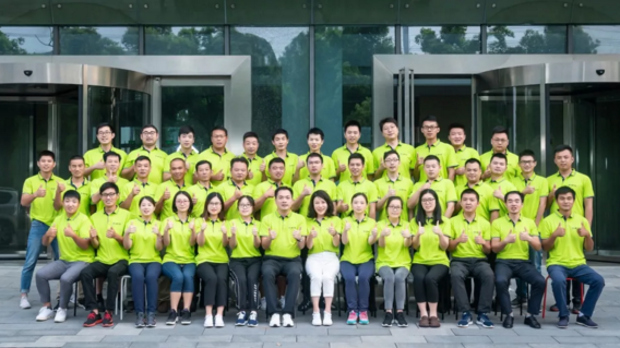 QQ圖片20190903110540 QQ圖片20190903110540