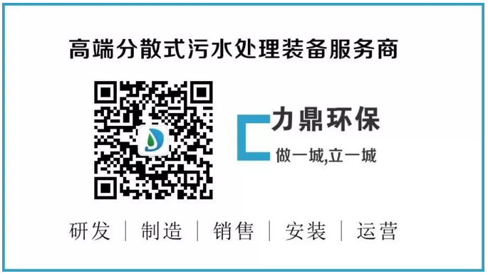 QQ圖片20190903110713 QQ圖片20190903110713