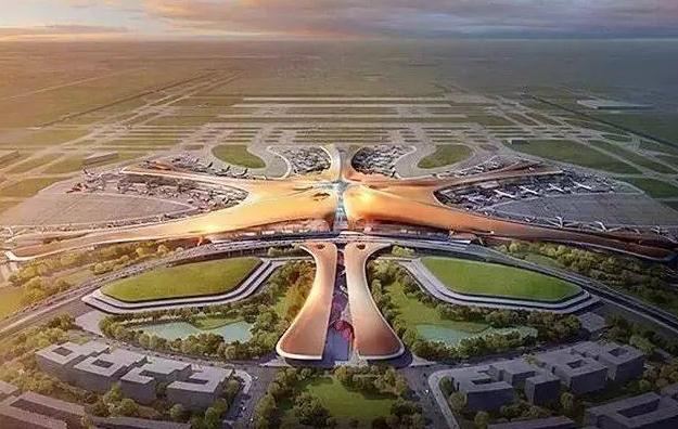 大興機場 大興機場