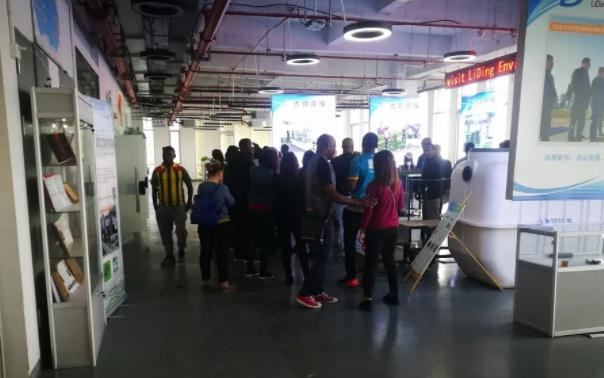 QQ圖片20191028091204 QQ圖片20191028091204