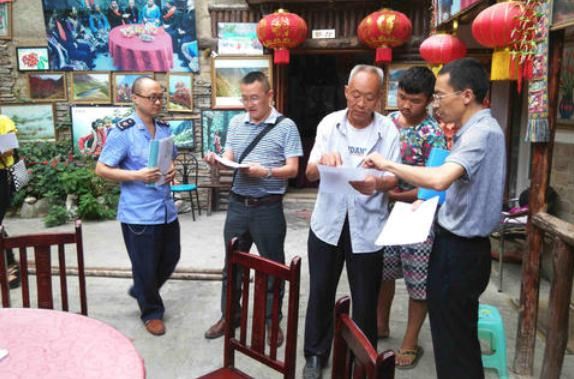 QQ圖片20191115144005 QQ圖片20191115144005