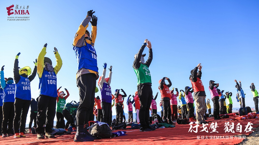 e7d51881-95a9-43ef-94a8-f3ef0ec1f767 e7d51881-95a9-43ef-94a8-f3ef0ec1f767