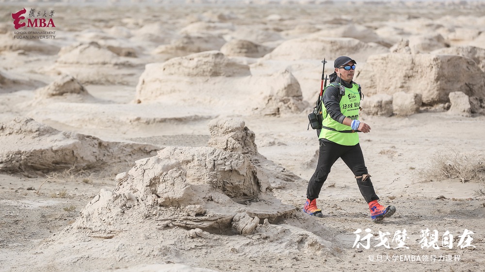 c9023550-c539-44b6-9488-1329605106e2 c9023550-c539-44b6-9488-1329605106e2