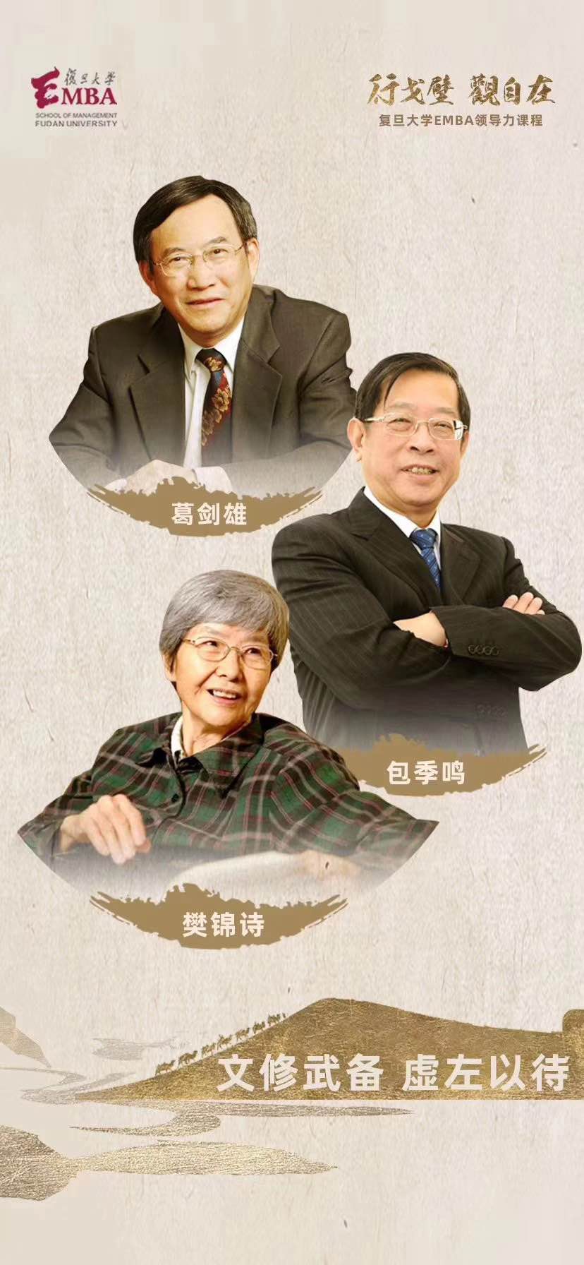 50570fd0-dd34-4619-8efe-f5fbb6374ae3 50570fd0-dd34-4619-8efe-f5fbb6374ae3