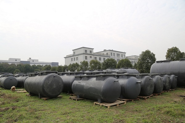 污水處理設(shè)備 污水處理設(shè)備