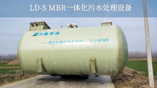 6d80814bf3ca803bc89e752426054539(1) 6d80814bf3ca803bc89e752426054539(1)