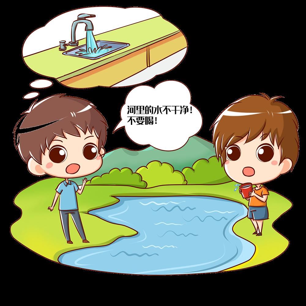 河水不能喝 河水不能喝