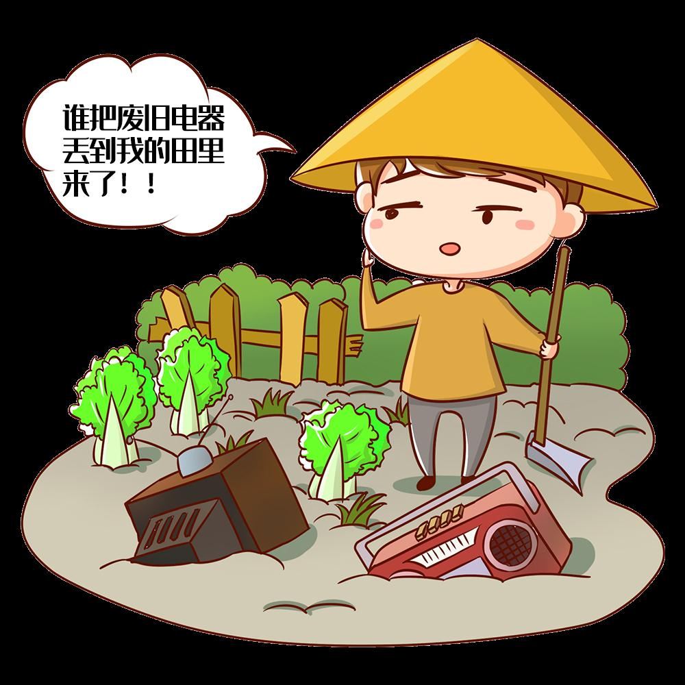 攝圖網_401552305 攝圖網_401552305