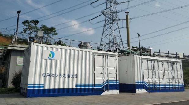 應急滲濾液處理 應急滲濾液處理