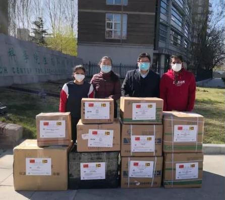 微信圖片_20200403122649 微信圖片_20200403122649