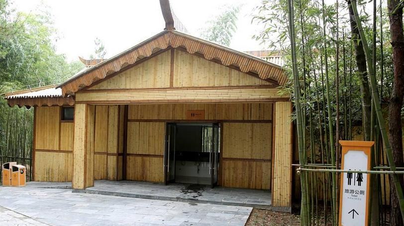 景區旅游廁所 景區旅游廁所