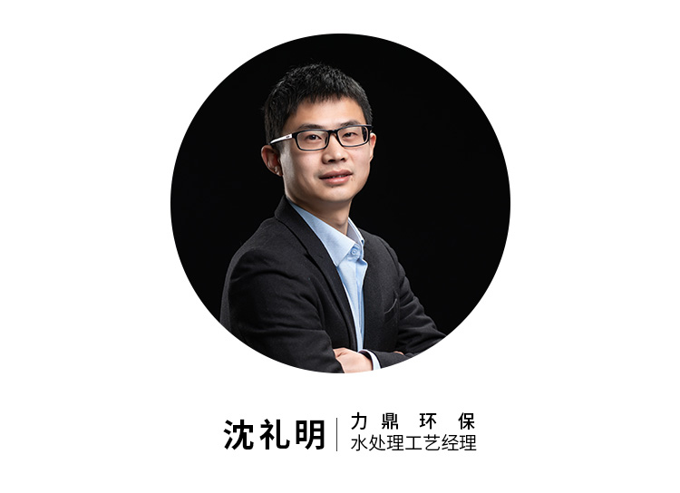 水處理工程師訪談 水處理工程師訪談