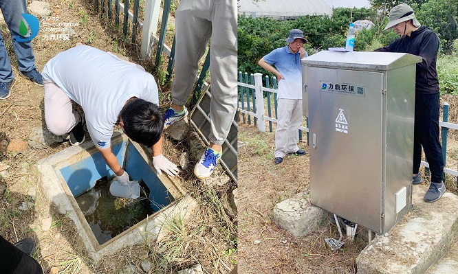 水質檢測取樣 水質檢測取樣