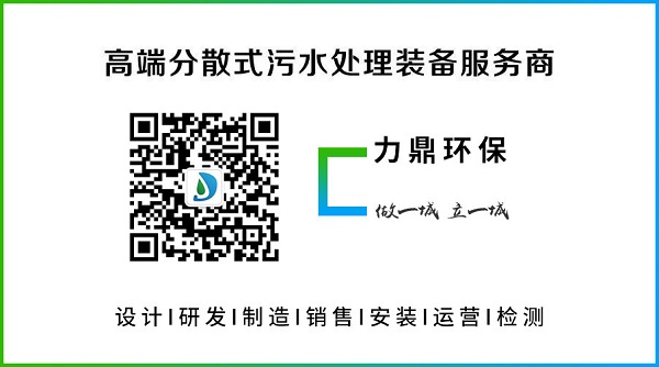 新二維碼 新二維碼