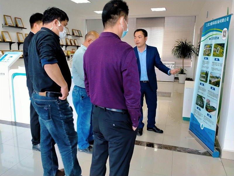 來(lái)訪客戶(hù) 來(lái)訪客戶(hù)