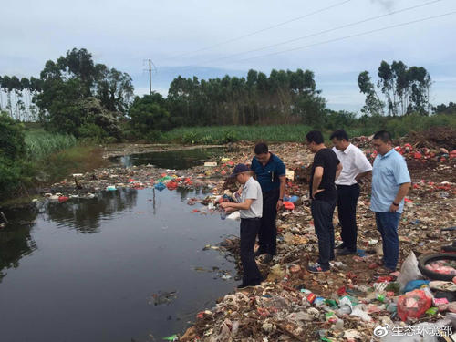 垃圾滲濾液 垃圾滲濾液