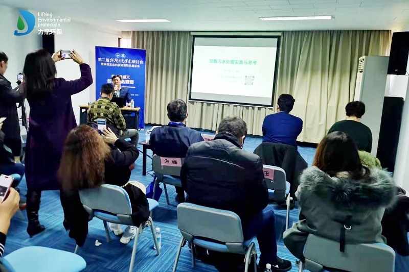 力鼎環保分享農村污水處理思考 力鼎環保分享農村污水處理思考