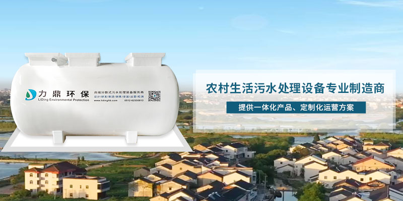 800x400 800x400