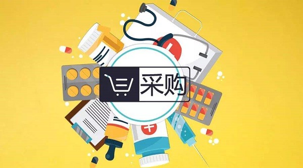 工程公司采購(gòu)生活廢水處理設(shè)備 工程公司采購(gòu)生活廢水處理設(shè)備