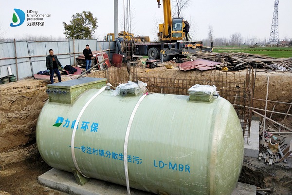 農村污水處理工程 農村污水處理工程