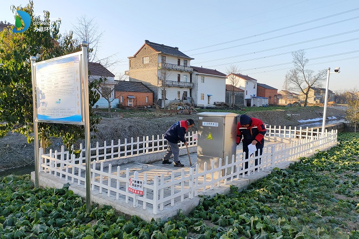 安徽巢湖市農村污水處理項目 安徽巢湖市農村污水處理項目