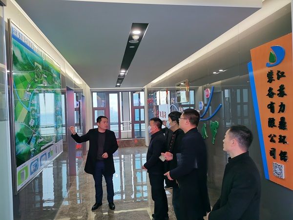 某地環(huán)保局領(lǐng)導(dǎo)來(lái)訪(fǎng)力鼎環(huán)保 某地環(huán)保局領(lǐng)導(dǎo)來(lái)訪(fǎng)力鼎環(huán)保