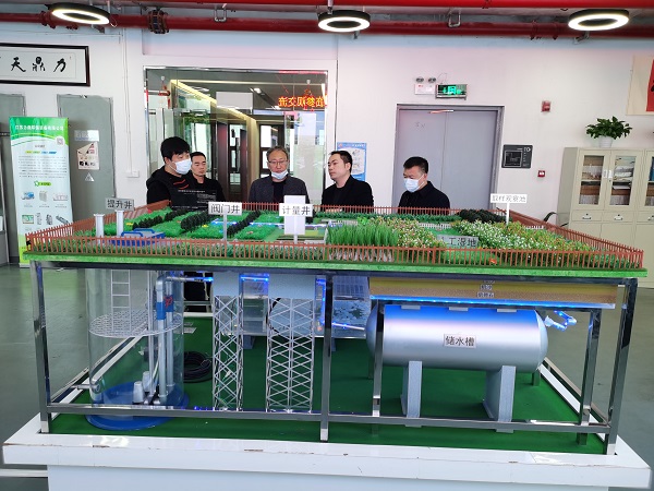 參訪(fǎng)2 參訪(fǎng)2