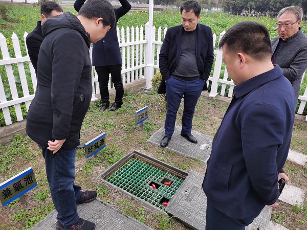 參訪(fǎng)4 參訪(fǎng)4