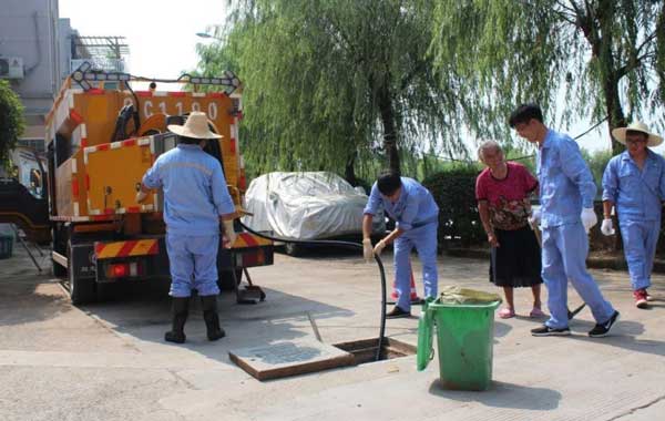 企業微信截圖_16152534508073 企業微信截圖_16152534508073