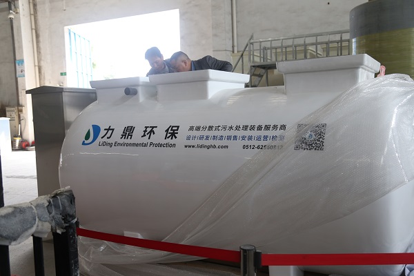 一體化污水處理設備生物膜法 一體化污水處理設備生物膜法