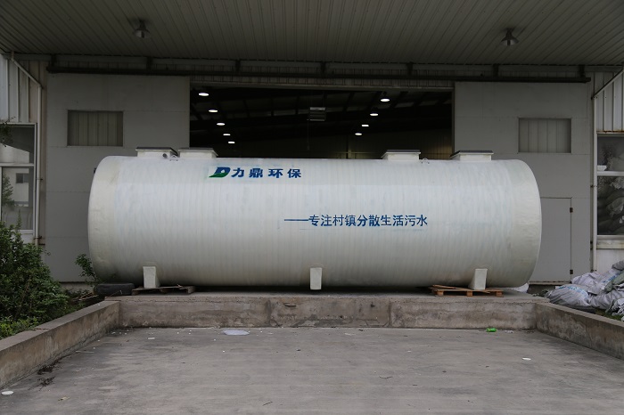 地埋式玻璃鋼污水處理設(shè)備 地埋式玻璃鋼污水處理設(shè)備