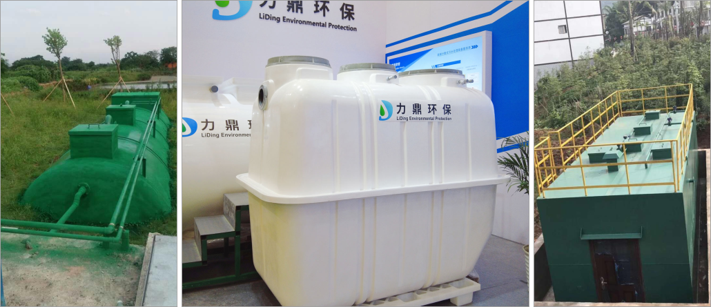 常見生活污水處理設(shè)備圖及用途—一體化生活污水處理設(shè)備 常見生活污水處理設(shè)備圖及用途—一體化生活污水處理設(shè)備