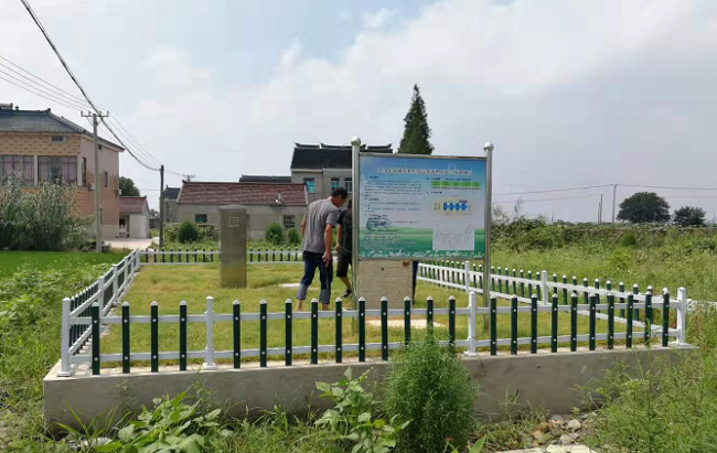 農(nóng)村生活污水治理工程 農(nóng)村生活污水治理工程