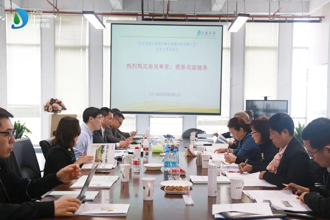 村鎮(zhèn)一體化污水處理設(shè)備(LD 型)”被鑒定為國(guó)內(nèi)領(lǐng)先水平! 村鎮(zhèn)一體化污水處理設(shè)備(LD 型)”被鑒定為國(guó)內(nèi)領(lǐng)先水平!